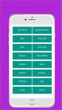 Free Jio TV Live TV HD Channel list screenshot 2