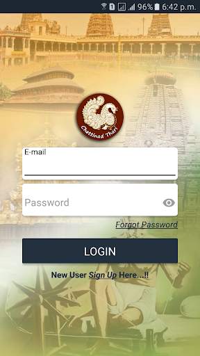 Chettinad Thari screenshot 1
