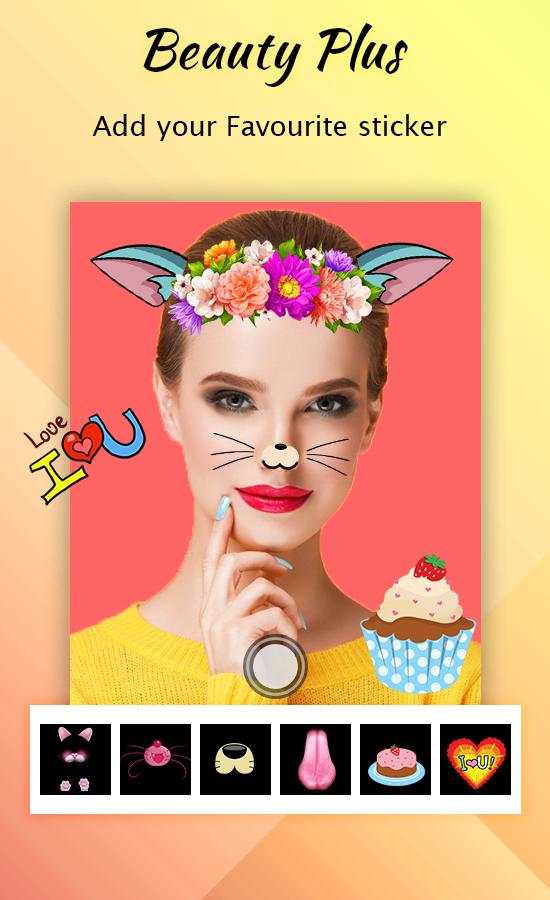 Beauty Plus screenshot 7