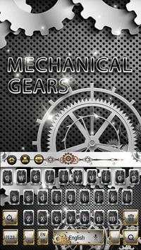 Tech Mechanical Gears keyboard स्क्रीनशॉट 4