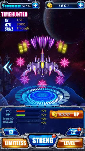 Raytheon Fighter(3D) screenshot 4