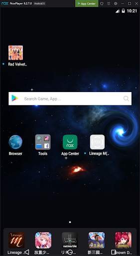 Red Velvet Album Offline screenshot 5