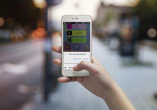 Photo Video Maker screenshot 4