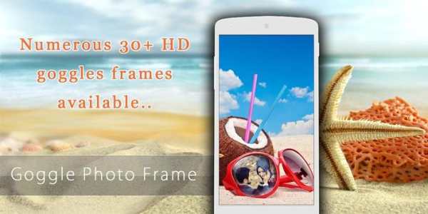 Goggle Photo Frame screenshot 2