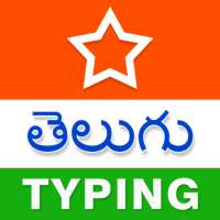 Telugu Typing (Type in Telugu) App on 9Apps