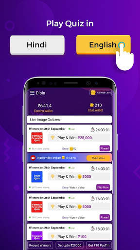 Image Quiz by Qureka: Logo Quiz, Movie Quiz & more screenshot 3