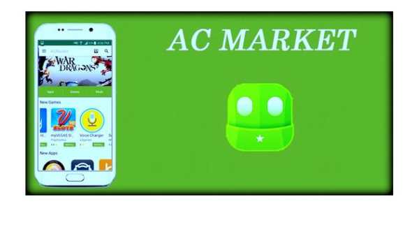|Ac Market| screenshot 2