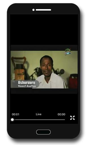 ETV / EBC - Ethiopian TV Live screenshot 6
