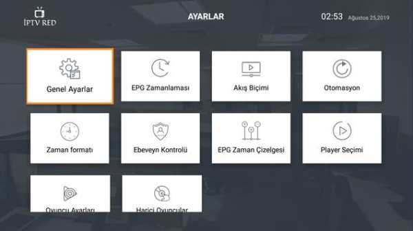 iptvzo screenshot 3