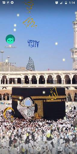 Magic Touch - Mecca Live Wallpaper screenshot 3