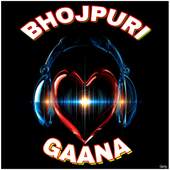 BhojPuri GAANA 1.0