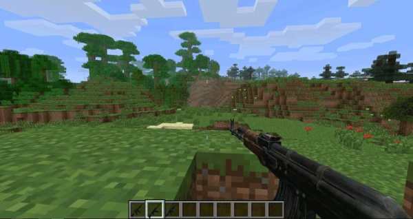 Guns Mod For MCPE screenshot 3