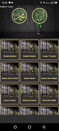 Hadits 9 Imam ( Offline ) screenshot 1