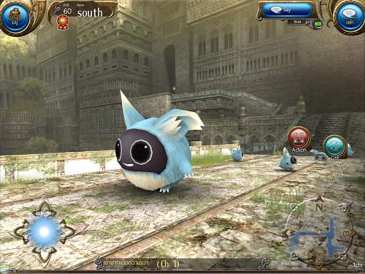 RPG โทรัมออน Toram Online MMO screenshot 21