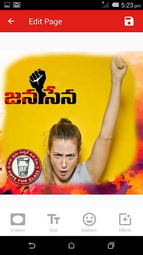 Janasena DP Maker - Photo Frames screenshot 4