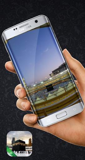 makka VR screenshot 3