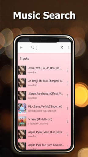 Music Player 2021 screenshot 6