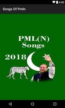 PmlN Songs 2018 screenshot 1