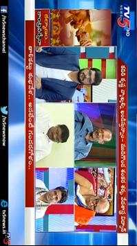 TV5 News screenshot 6