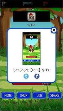 Legend Hero screenshot 5