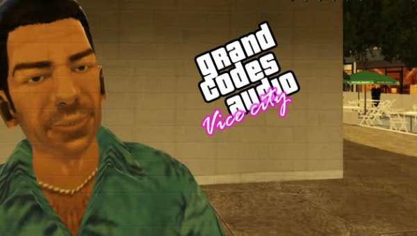 Great Cheat For GTA Vice City screenshot 4