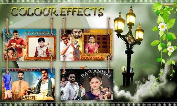 Pawanism Photo Frames screenshot 2