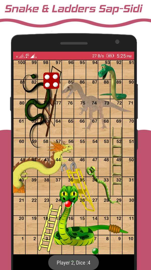 Snake & Ladder -Sap Sidi screenshot 5
