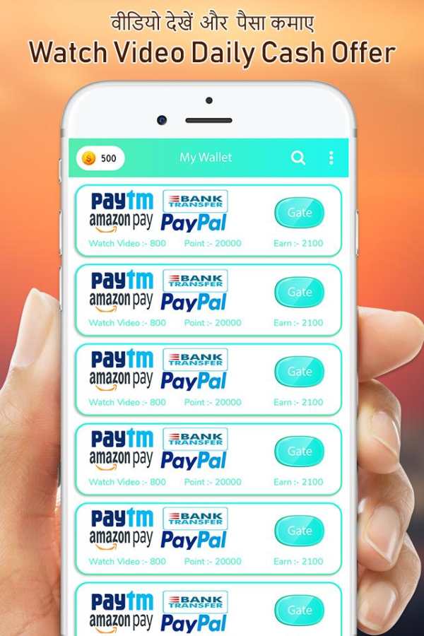 Watch Video Daily Earn Money App स्क्रीनशॉट 3