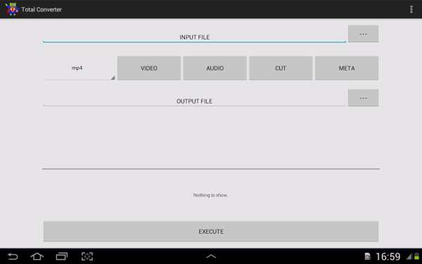 Video Converter ARMv7 Codec screenshot 4