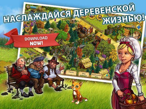 My Little Farmies Mobile скриншот 9