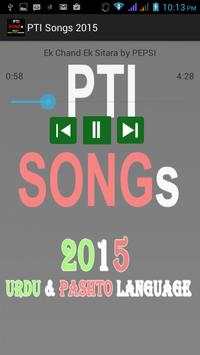 PTI Songs 2015 screenshot 3