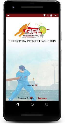 GPL - GIHED PREMIER LEAGUE screenshot 1