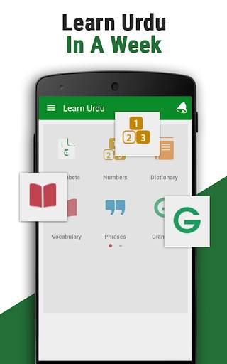 Learn Urdu Language – Speak Urdu in 10 Days screenshot 1