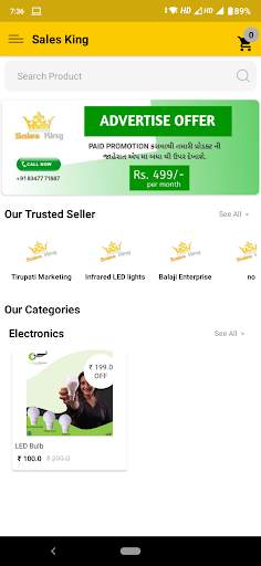 Sales King screenshot 3