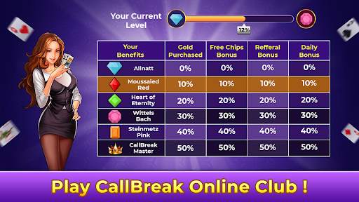Callbreak - Multiplayer Game 5 تصوير الشاشة