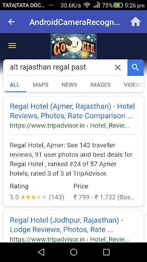 Camera to Google screenshot 9