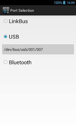 Serial Terminal screenshot 1