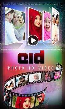 Eid Mubarak – Photo Video Maker screenshot 1