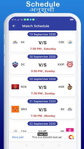IPL Cricket Live Match screenshot 2