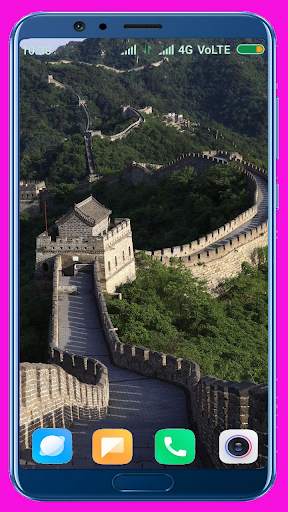 China Wallpaper Best 4K screenshot 6