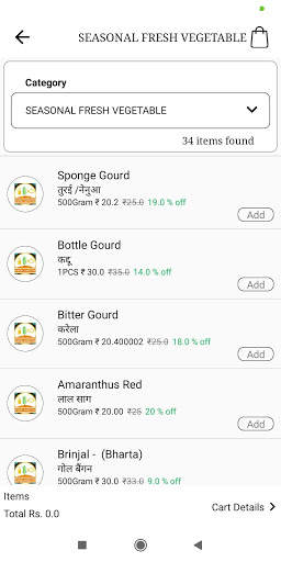 NATURAL AGRO FARM- App for Your Daily Need screenshot 6