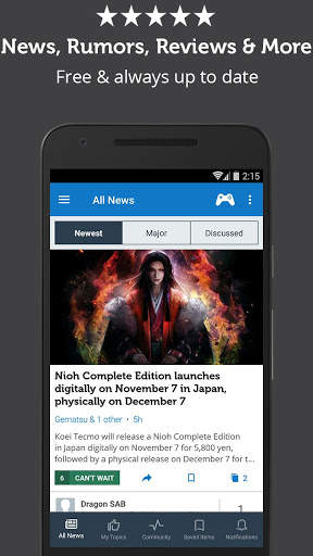 News about PS - Unofficial screenshot 1
