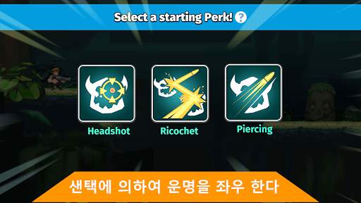 Auto Hero: Auto-shooting game screenshot 4