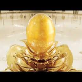 Temple ball icon