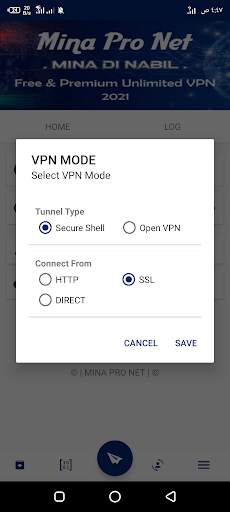 MinaProNet VPN screenshot 4