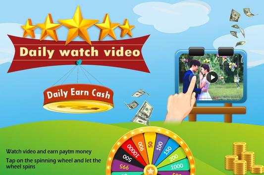 Watching Videos Daily Earn 1500rs screenshot 1