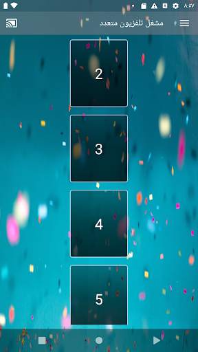 Drama Live | Video Player screenshot 5