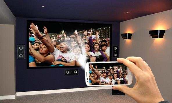 Video Projector Simulator screenshot 3