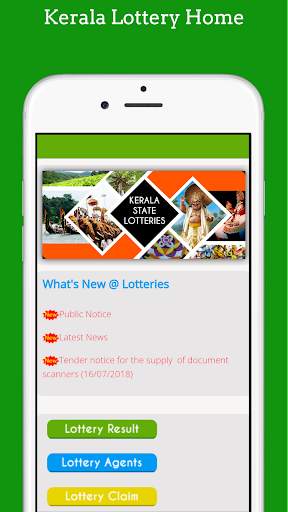 Kerala Online Lottery Results screenshot 4