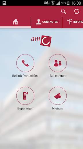 AMC Lab App screenshot 2